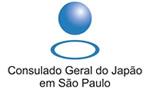 Consulado Geral do Japão em São Paulo